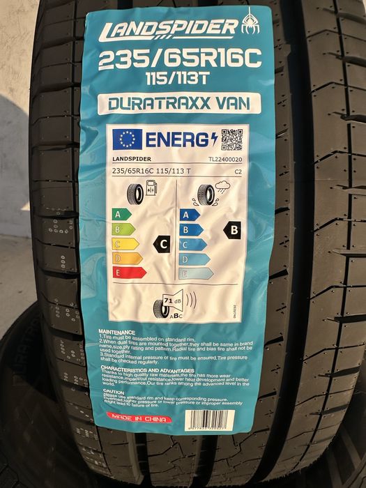 Нови летни бусови гуми LANDSPIDER 235/65R16C 115/113T 2356516C