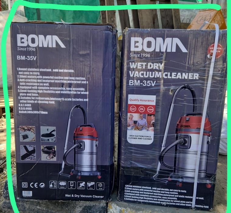 Пылесос для автомойки