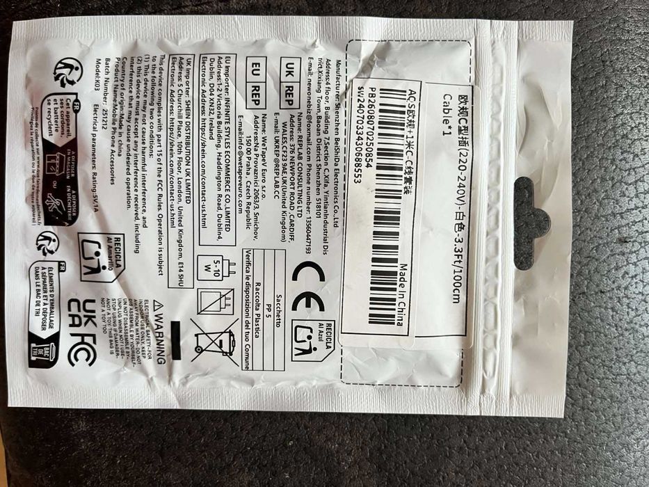 2 кейса за iPhone 17e + нов USB-C към USB-C кабел