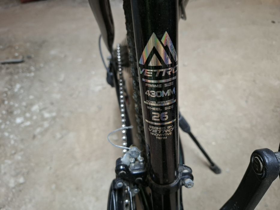 Велосипед горный