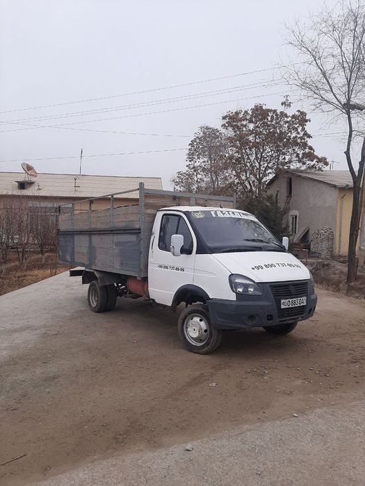 Gazel biznes 2014 yil