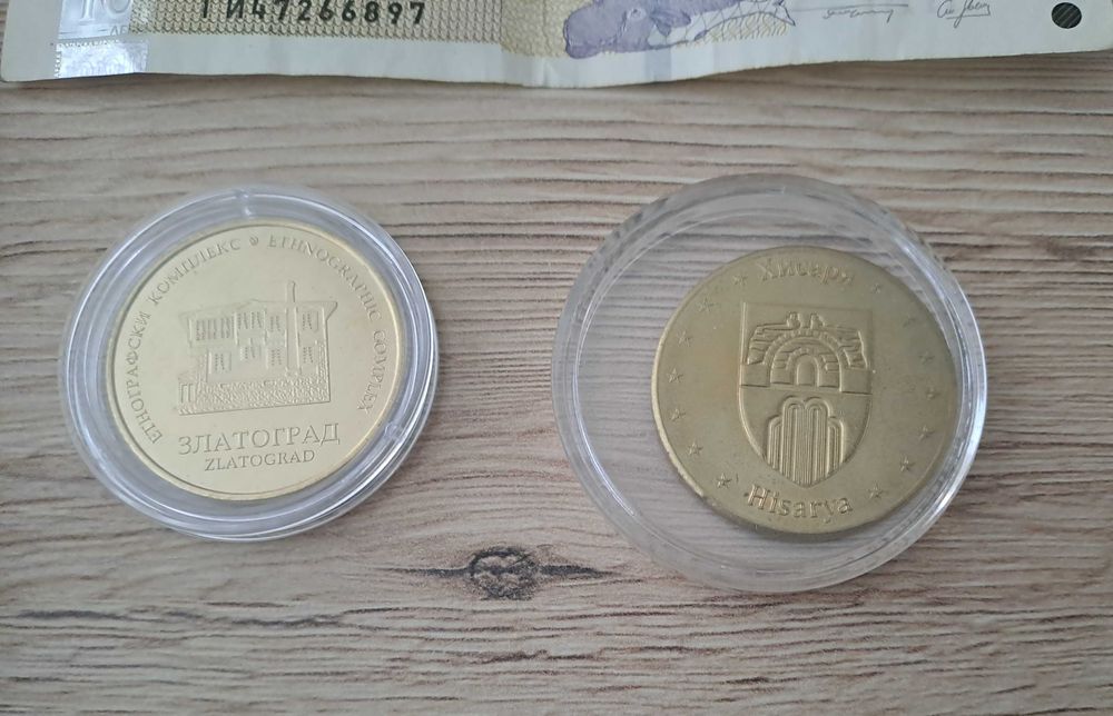 БГ банкноти, евро монети и др.