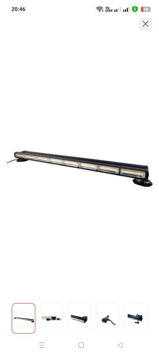 Проблесковый маячок