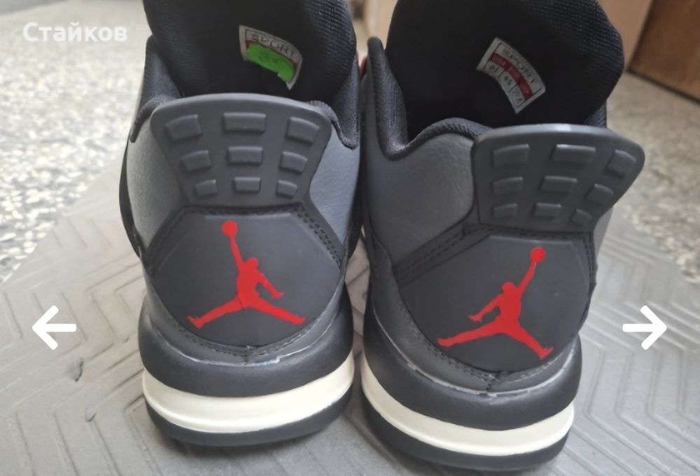 маратонки   Air Jordan 4 Retro "Toro Bravo" нови