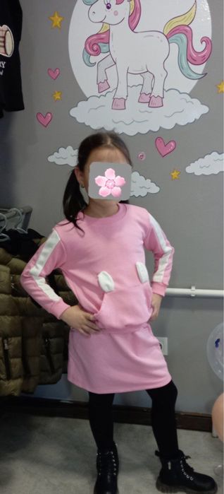 Двойка для девочек