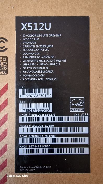 Лаптоп Asus  15.6 FHD