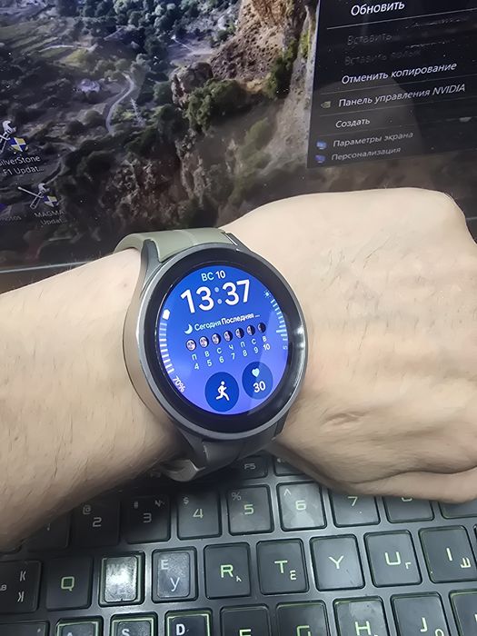 Galaxy Watch 5 pro