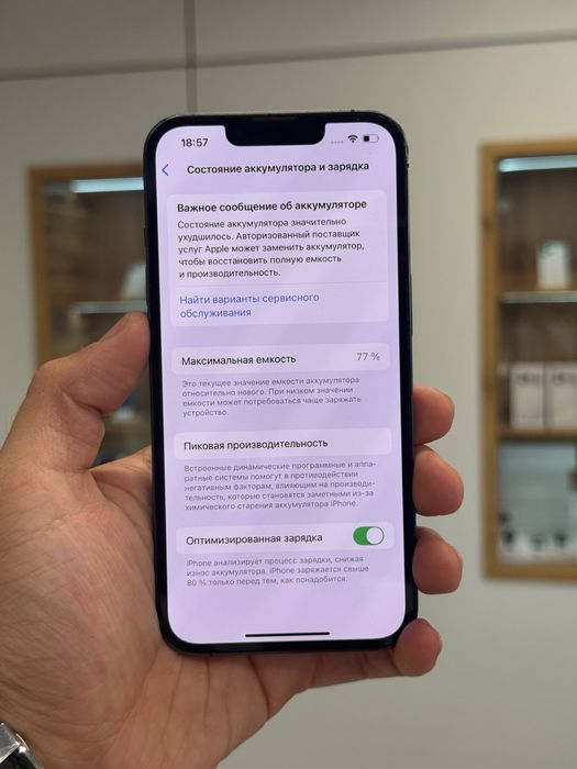 iPhone 13 Pro 256 Gb