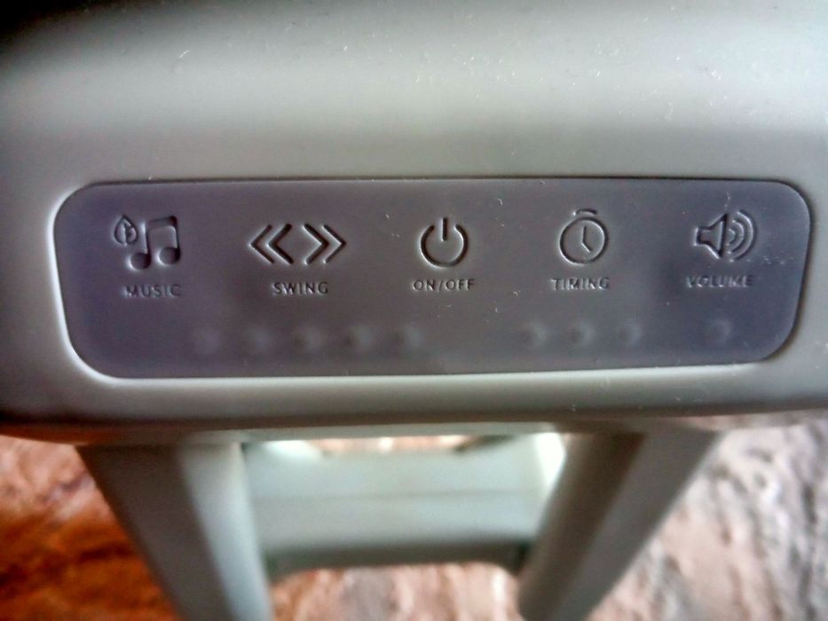 Продам люльку шизлонг.