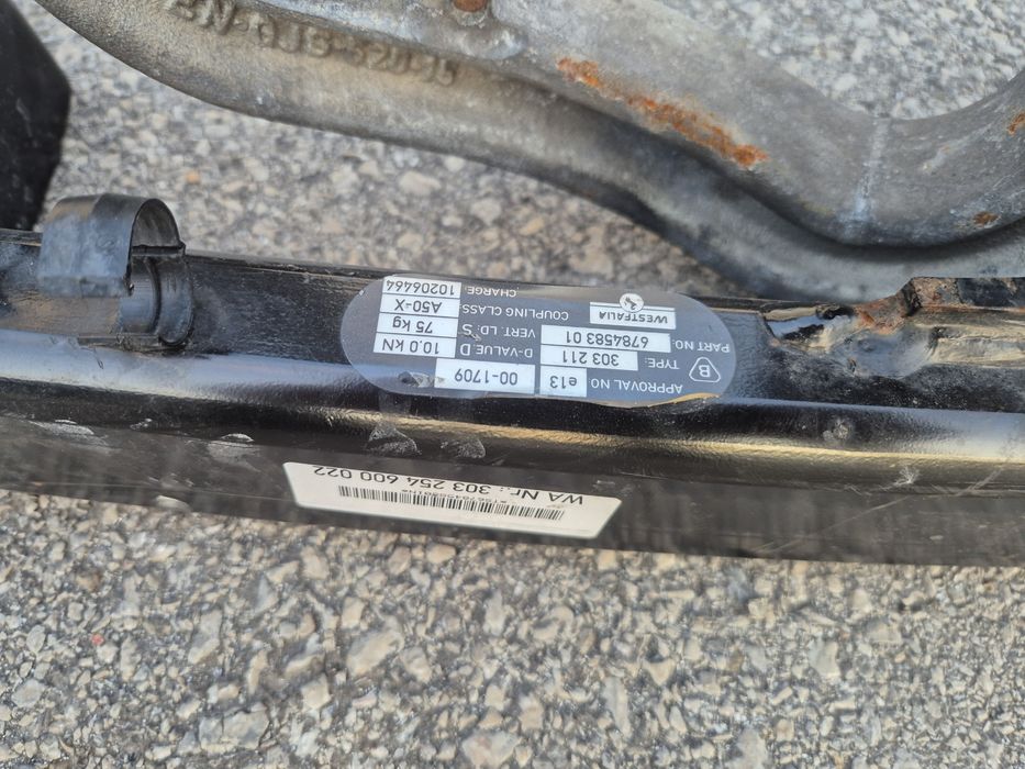 Теглич Бмв Е90 Е91 3 серия сгъваем Bmw E90 E91