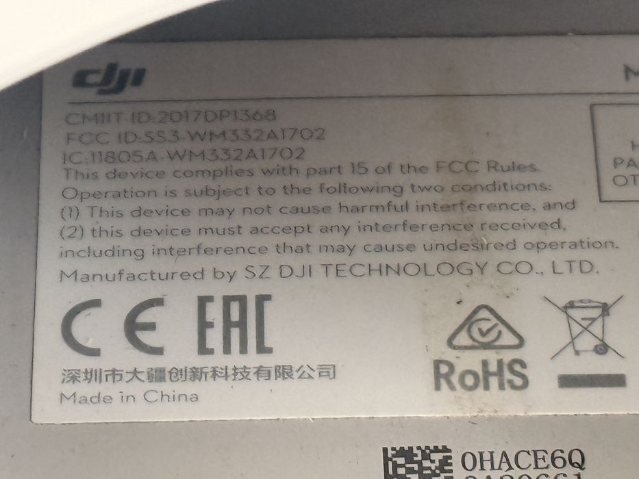 Продам дрон DJI Phantom 4 Advancsd с двумя батареями