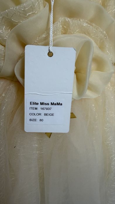 Нарядное платье на 1-2г