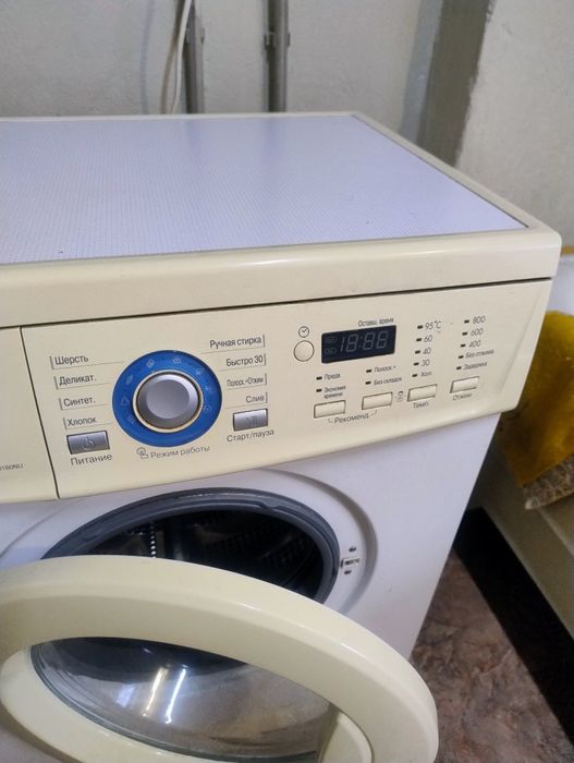 Продам стиральную машину