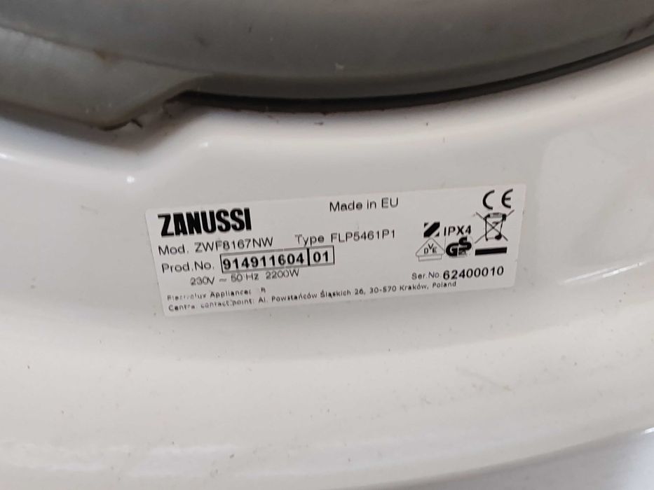 Предлагаме пералня Zanussi Lindo 500, модел ZWF8167NW, с капацитет 8 кг
