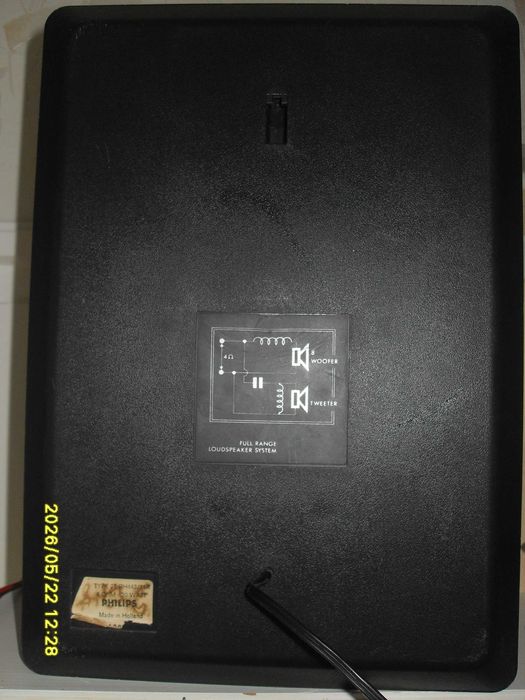 Предлагам тонколони PHILIPS 22RH433