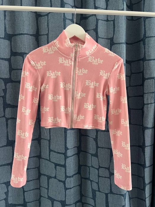 Яке Барби Бершка