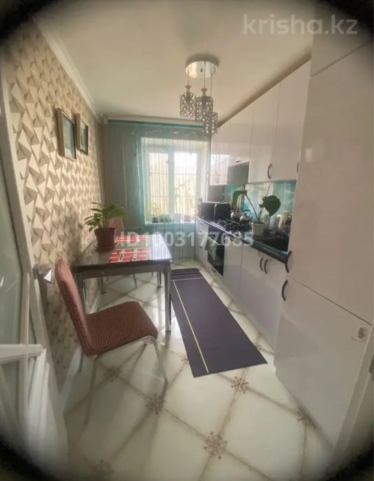 Квартира посуточно