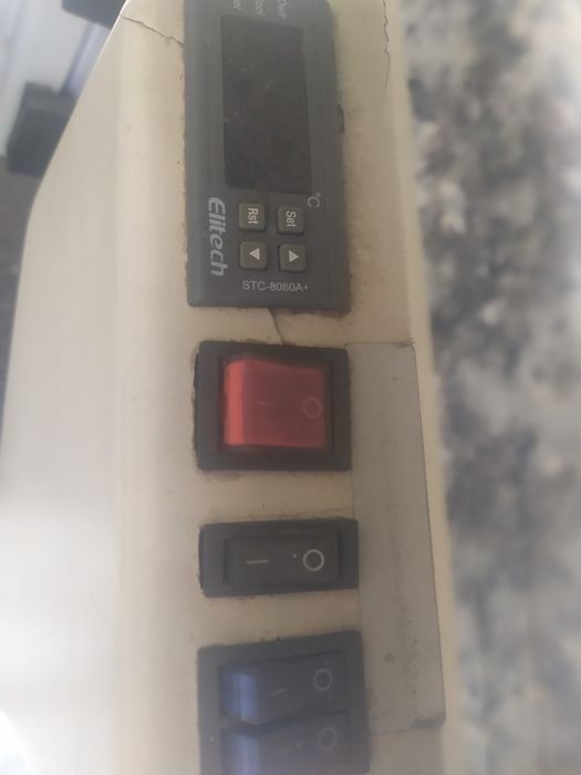 Холодильник ветринный