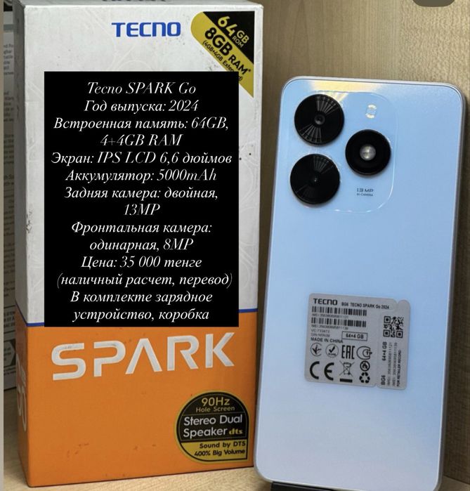 Tecno Spark Go 64 gb