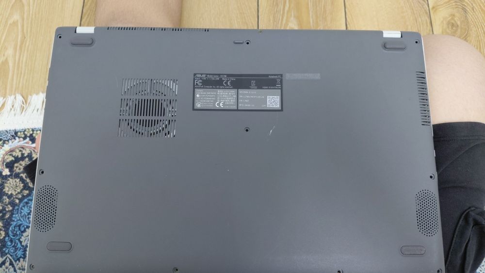 Ноутбук  ASUS VivoBook X515MA