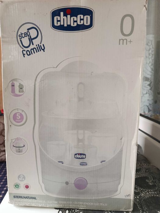 Стерилизатор Chicco 0+