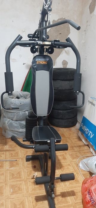 Тренажёр многофункциональный