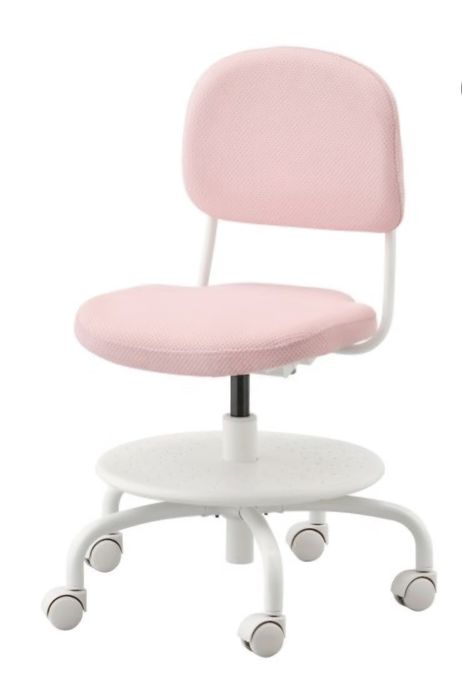 Детски- момичешки  въртящ се стол  с колелца