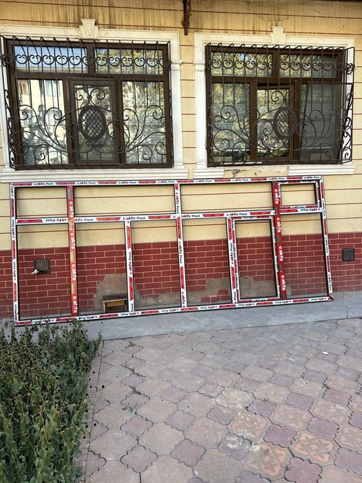 Акфа ешик ромлар