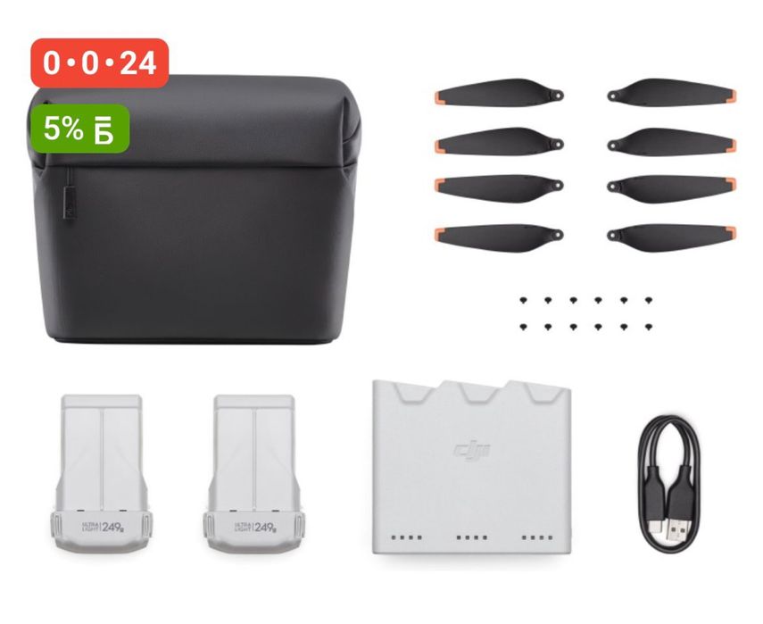 Продам DJI mini 3 pro