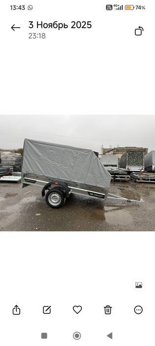 Прицеп для легкового автомобиля