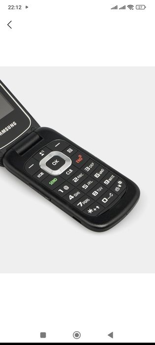 Gusto 3 Samsung v311