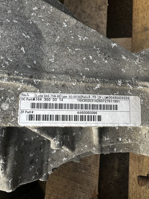 Заден диференциал за w164;w251, заден мост