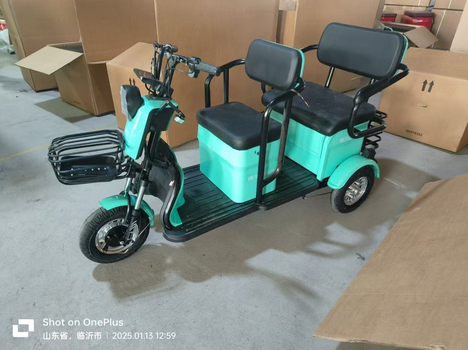 Електрическа Триколка За Възрастни БЕЗПЛАТНА ДОСТАВКА