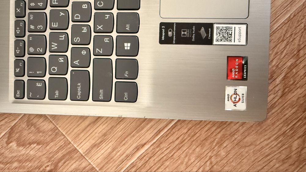 ноутбук Lenovo IdeaPad