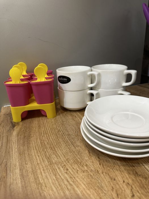 Продам посуду разную