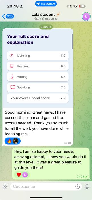 Английский и IELTS с преподавателем 8.0 | Ingliz tili va IELTS
