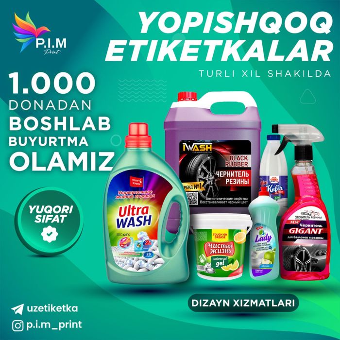 Naklenka stiker etiketka kalendar flayr buklet va dizayn xizmati