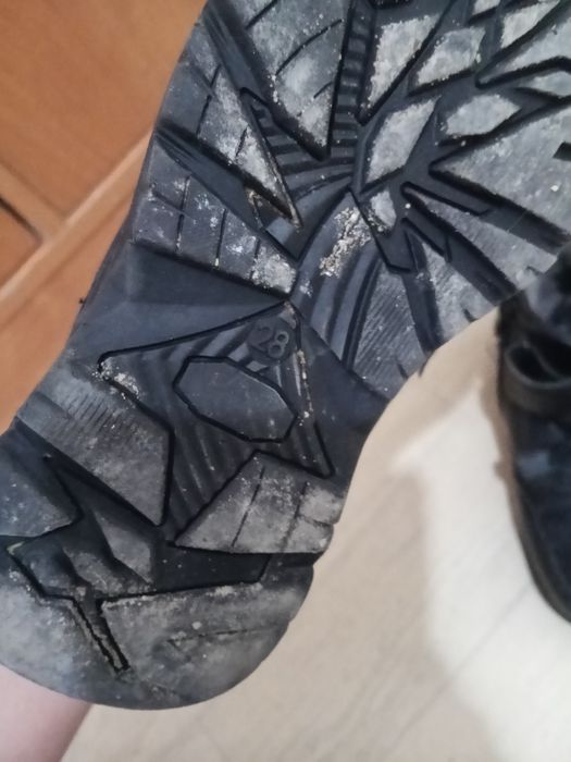 Етік сатылады детский