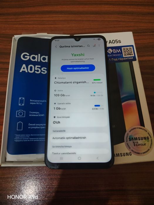 Samsung Galaxy A05s 4/128gb