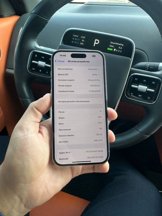 Iphone 14 pro 256 orqa krishka almashgan