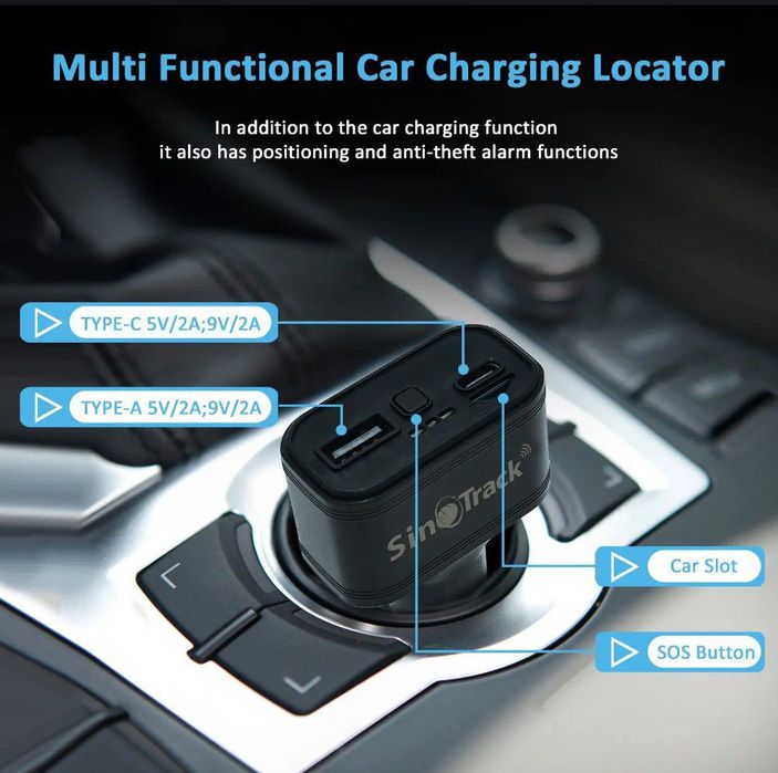 Gps tracker Sinotrack ST-909 автоприкурител, зарядное устройство