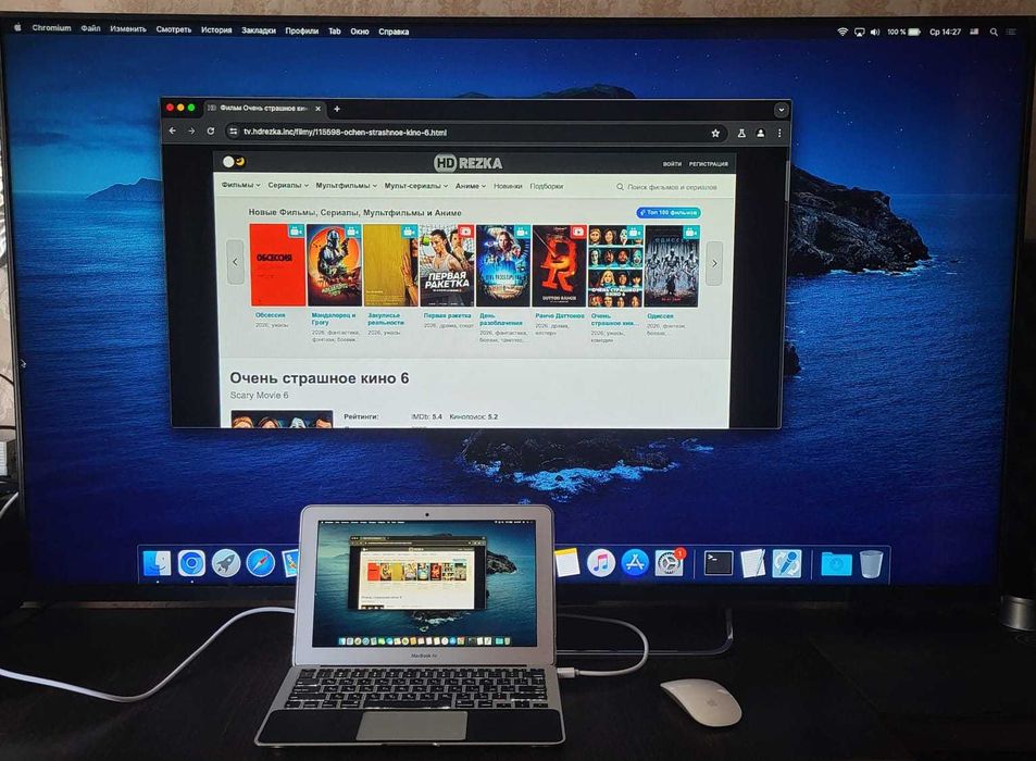 Apple MacBook Air A1465 8/120Gb 2013г