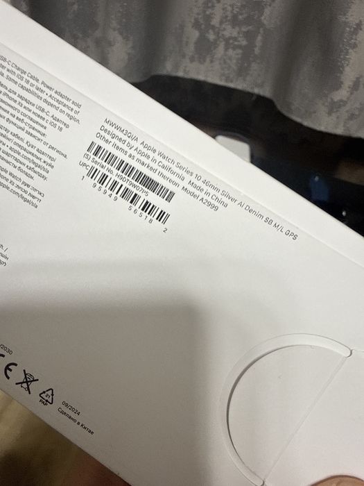 Apple watch 10 46mm  series 10 ideal yomkost 100