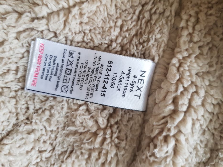 Зимно детско яке NEXT ,110см,4-5 год.