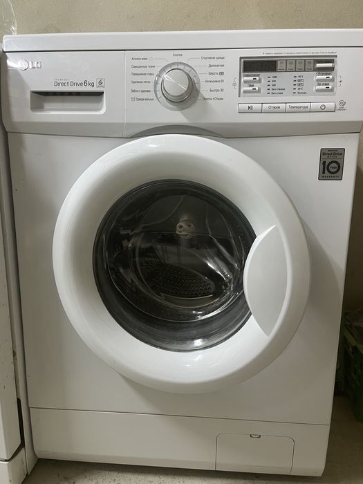 Стиральные машины LG