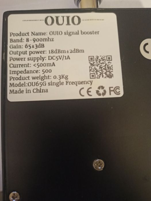 Amplificator GSM 900Mhz