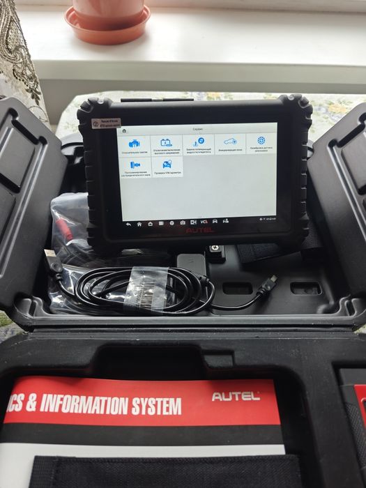 Автосканер Autel MaxiCOM MK906 Pro