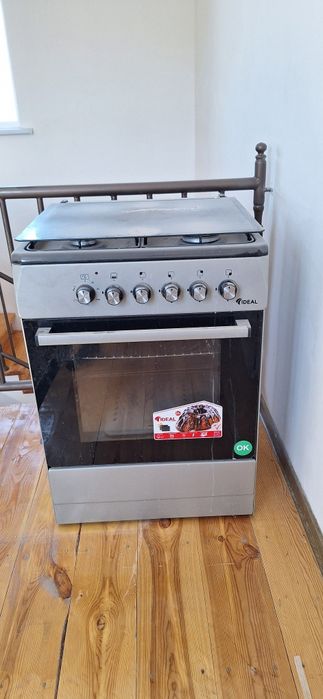 Газ плита сатыдады