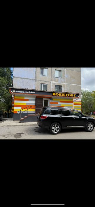 Сдаётся магазин Сауран