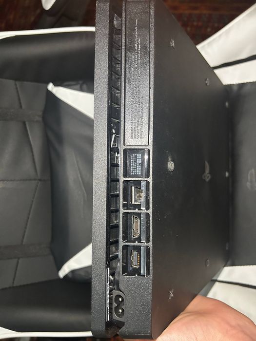 Playstation 4 Slim